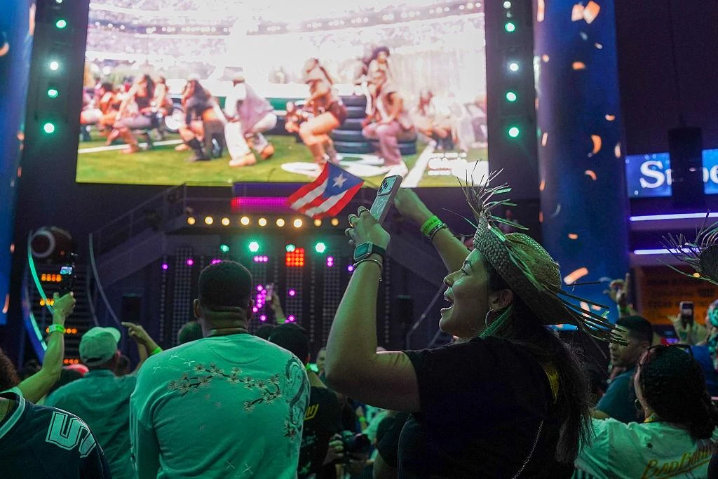 Bad Bunny Super Bowl LX Halftime Show